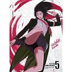 Amazon.co.jp: 【Amazon.co.jp限定】WIND BREAKER Season 2 全巻購入